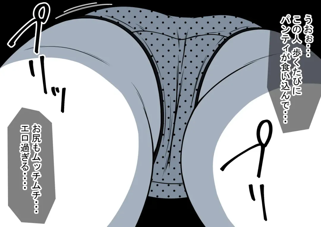 Mahou no Eki Tab Class no Jogakusei to Enkaku Sex Fhentai - Page 4