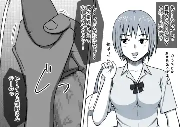 Mahou no Eki Tab Class no Jogakusei to Enkaku Sex Fhentai - Page 32