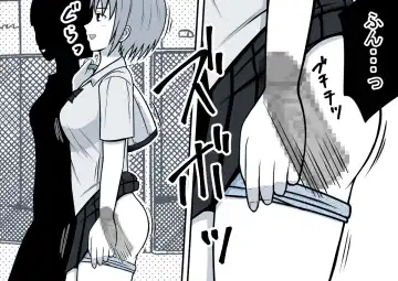 Mahou no Eki Tab Class no Jogakusei to Enkaku Sex Fhentai - Page 33