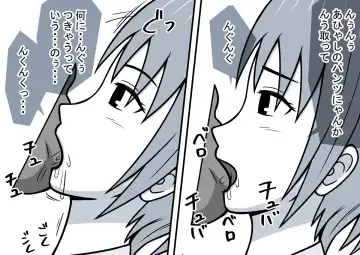 Mahou no Eki Tab Class no Jogakusei to Enkaku Sex Fhentai - Page 38