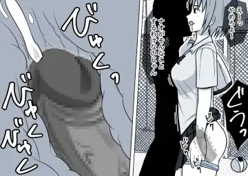 Mahou no Eki Tab Class no Jogakusei to Enkaku Sex Fhentai - Page 42