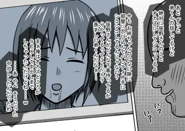 Mahou no Eki Tab Class no Jogakusei to Enkaku Sex Fhentai - Page 47