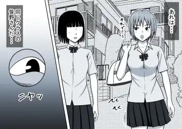 Mahou no Eki Tab Class no Jogakusei to Enkaku Sex Fhentai - Page 9