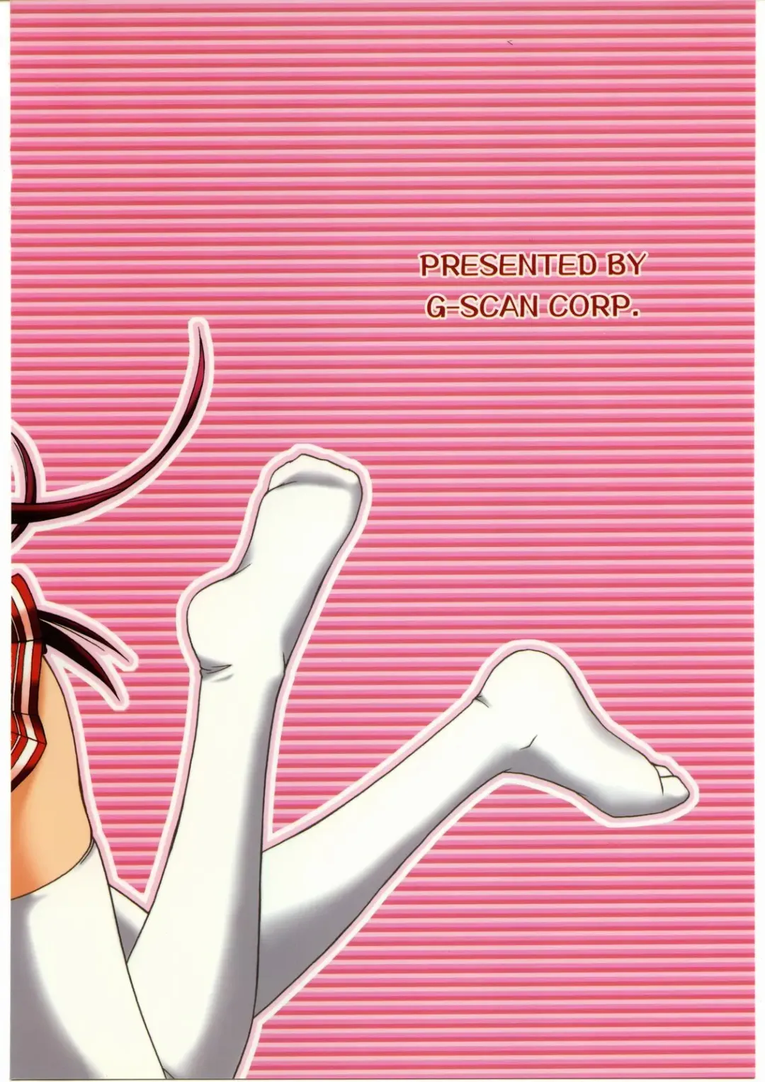 [Satou Chagashi] Tama-nee to Issho 2 Fhentai - Page 30