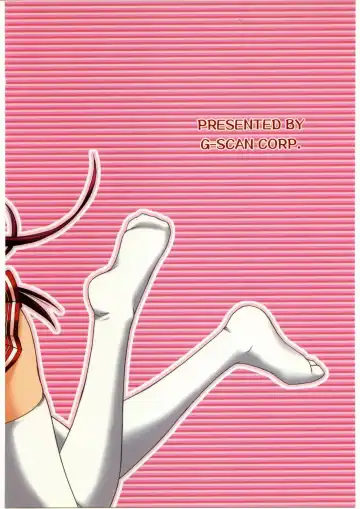 [Satou Chagashi] Tama-nee to Issho 2 Fhentai - Page 30