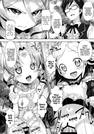 [Chouchin Ankou] System desu kara #6 Fhentai - Page 5