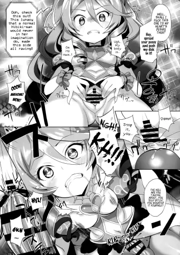 [Chouchin Ankou] System desu kara #6 Fhentai - Page 6