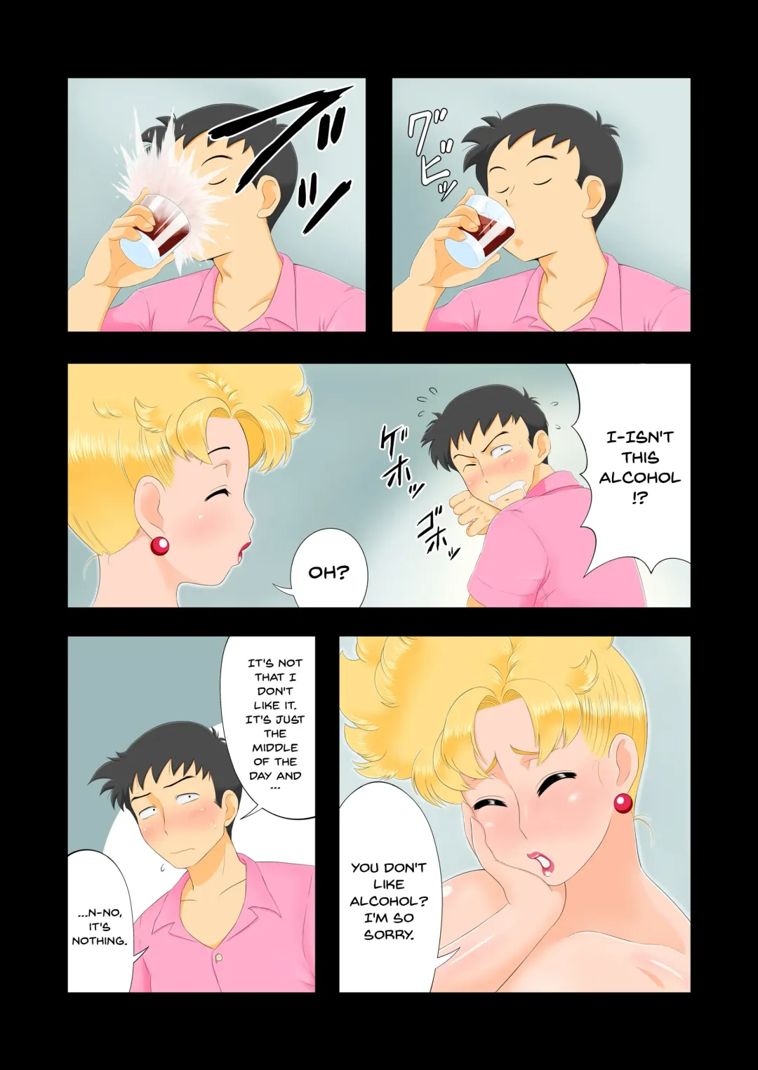 Musume no Koibito to Sex shichatta Mama. | Having Sex With Your Lover's Mom. Fhentai - Page 3
