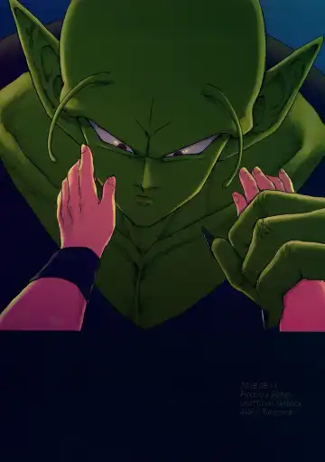 [Ama] Tsuki ni Somuite Fhentai - Page 22