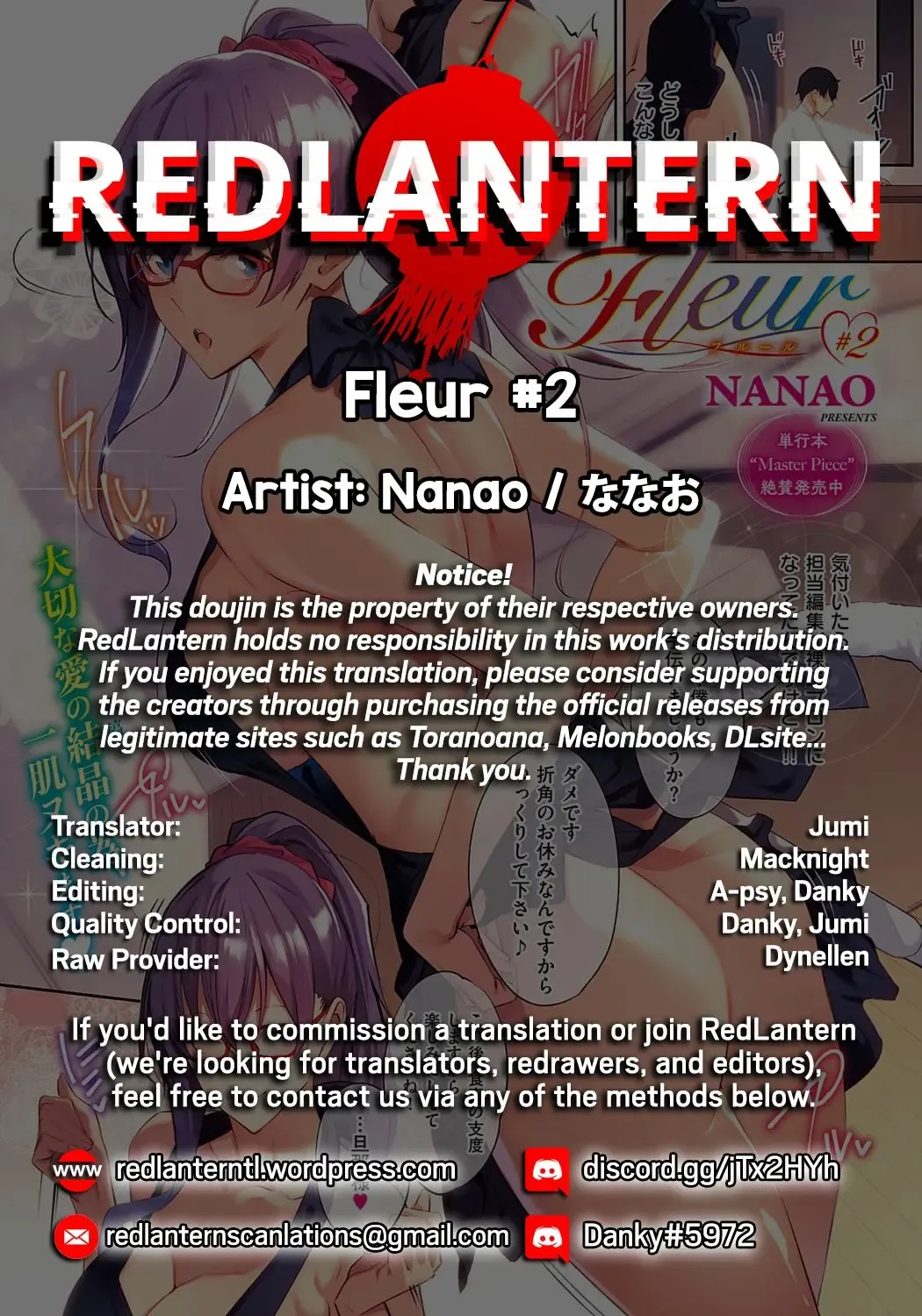 [Nanao] Fleur #2 Fhentai - Page 10