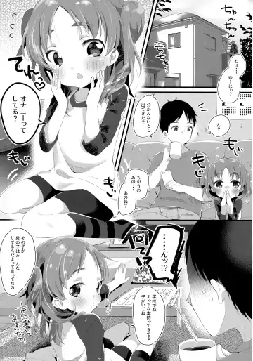 [Tsunoda Mag] Kyoudai dakara Daijoubu Fhentai.net - Page 4