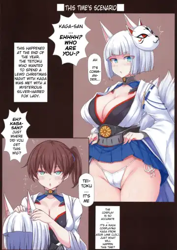[Jema] Azur x Colle ~Fuka Fuka Body Roku~ Fhentai - Page 2