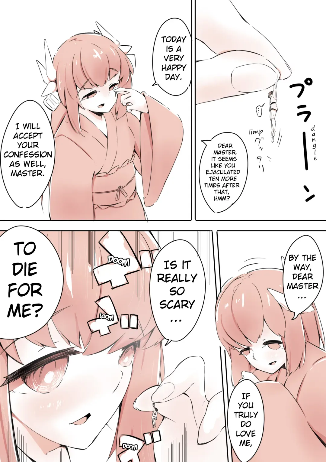 [Marushamo] Kiyohime ni Taberareru | Consumed by Kiyohime Fhentai - Page 13