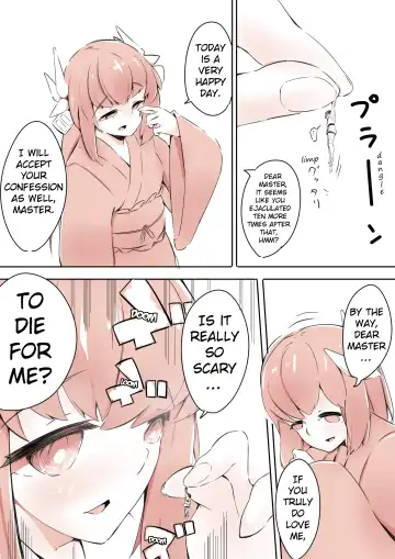 [Marushamo] Kiyohime ni Taberareru | Consumed by Kiyohime Fhentai - Page 13
