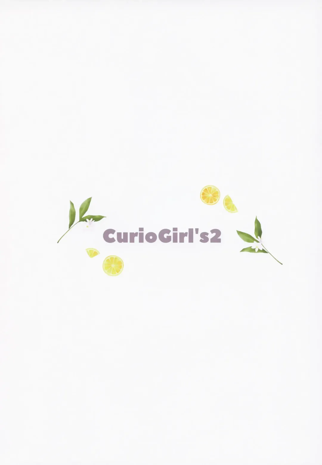 [Yatanukikey] CurioGirl's 2 Fhentai - Page 12