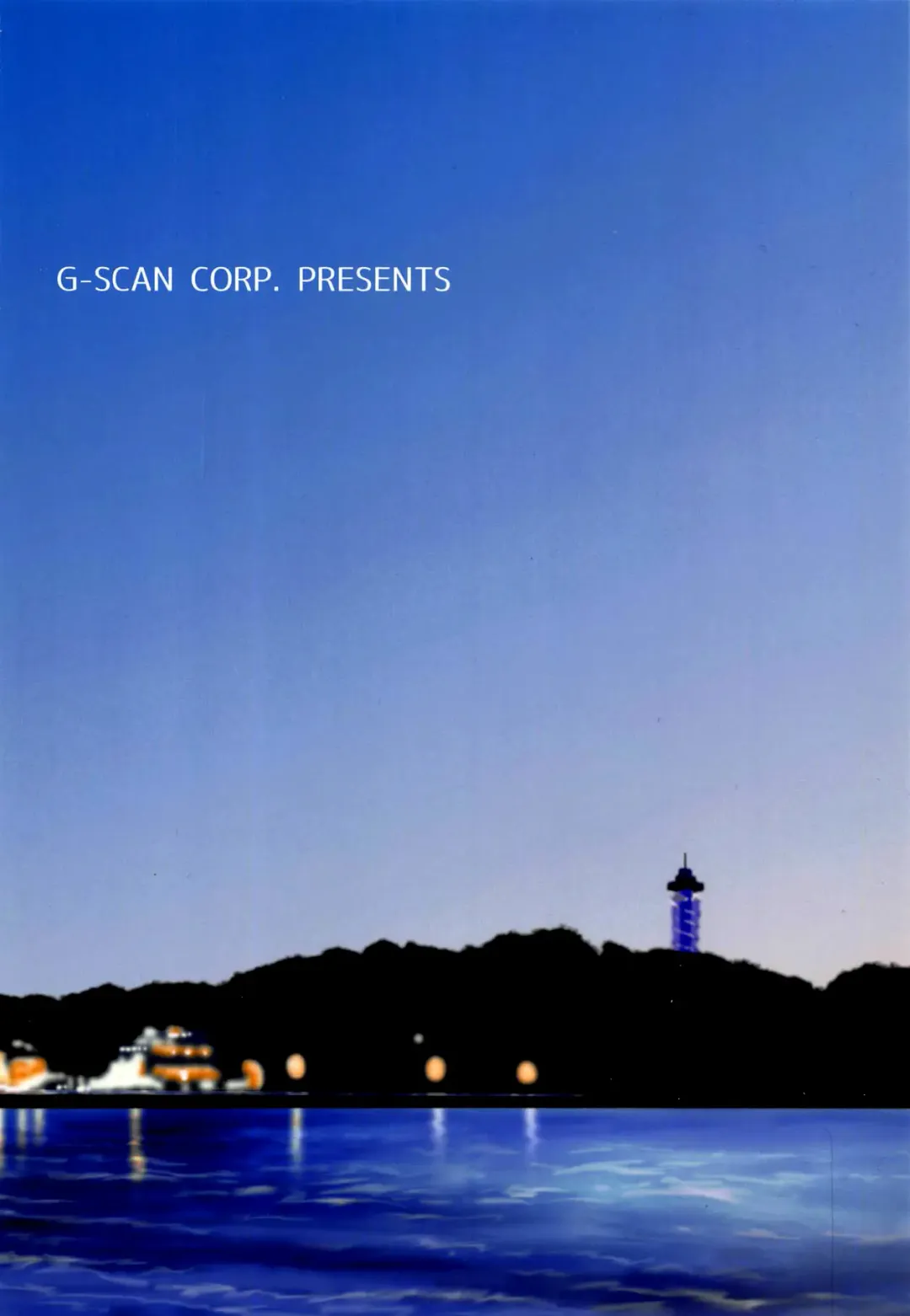 [Satou Chagashi] Seishun Black Time Killer Fhentai - Page 26