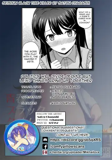 [Satou Chagashi] Seishun Black Time Killer Fhentai.net - Page 27