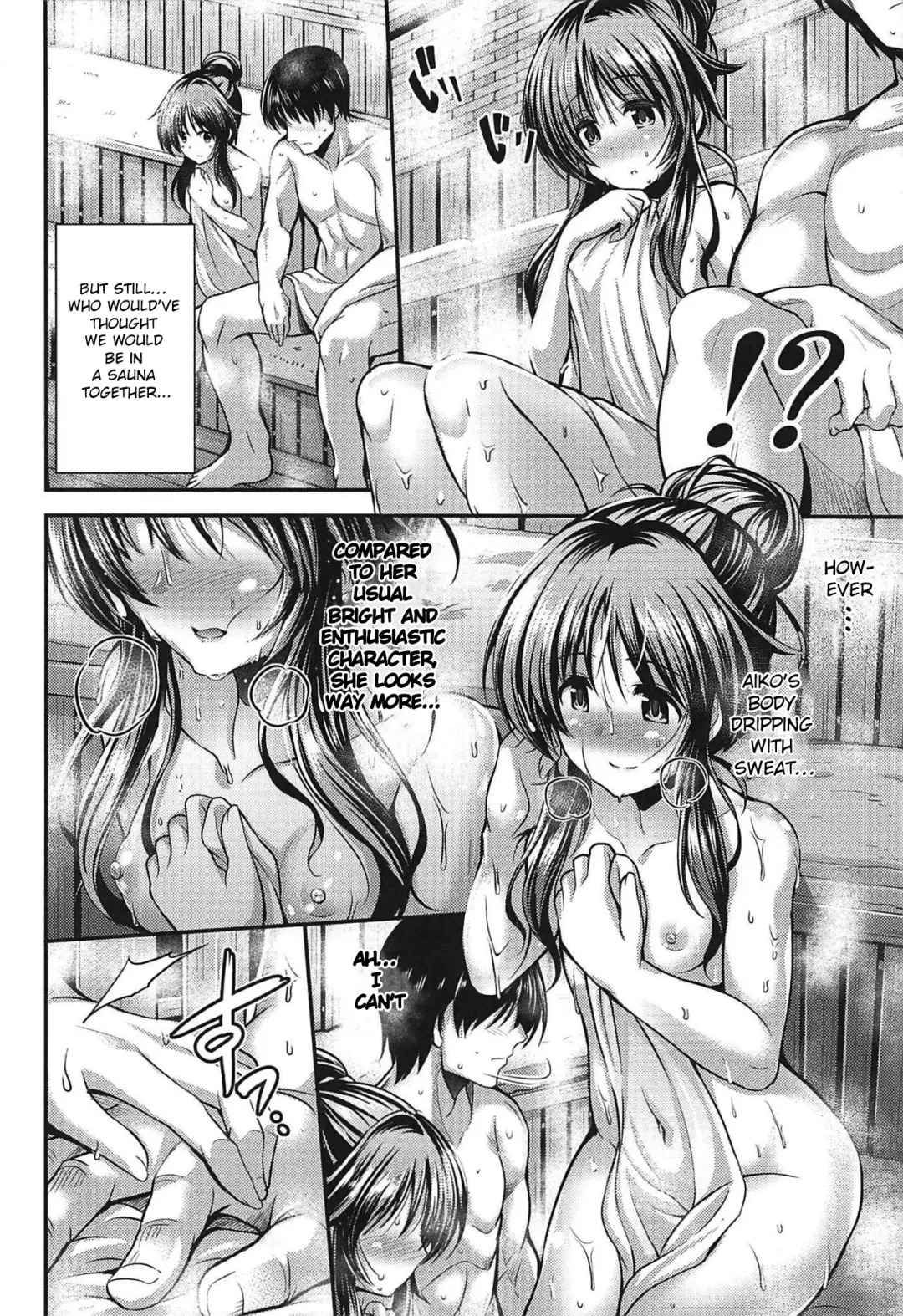 [Ment] Watashi no Ookami-san 2 Fhentai - Page 3