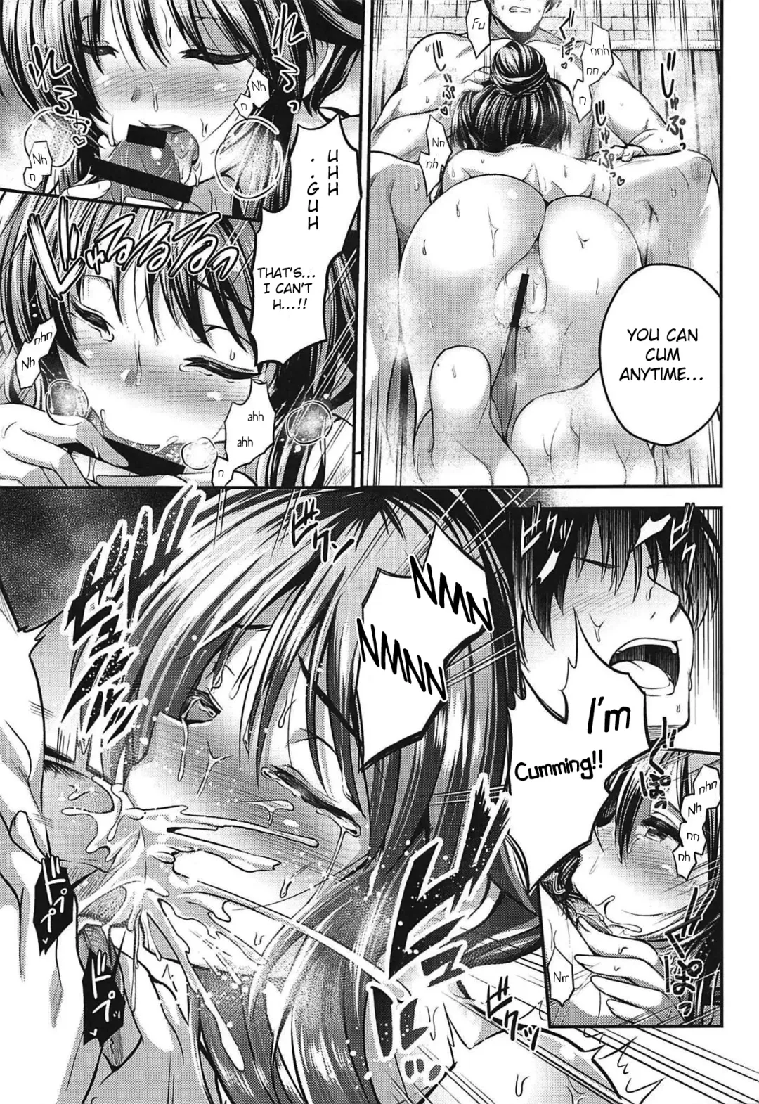 [Ment] Watashi no Ookami-san 2 Fhentai - Page 8