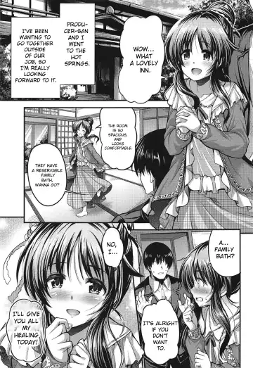 [Ment] Watashi no Ookami-san 2 Fhentai - Page 2