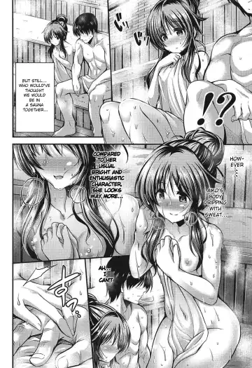 [Ment] Watashi no Ookami-san 2 Fhentai - Page 3