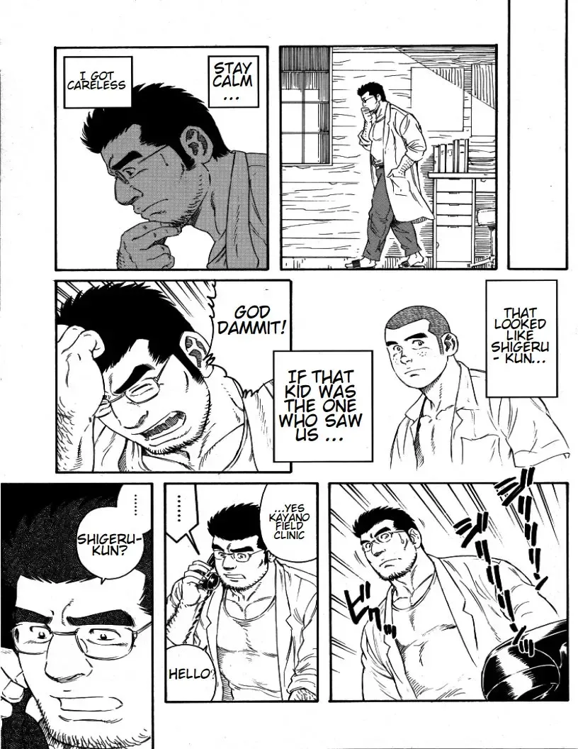 [Tagame Gengoroh] Inaka Isha Zenpen + Chuuhen + Kouhen | Country Doctor Fhentai - Page 11