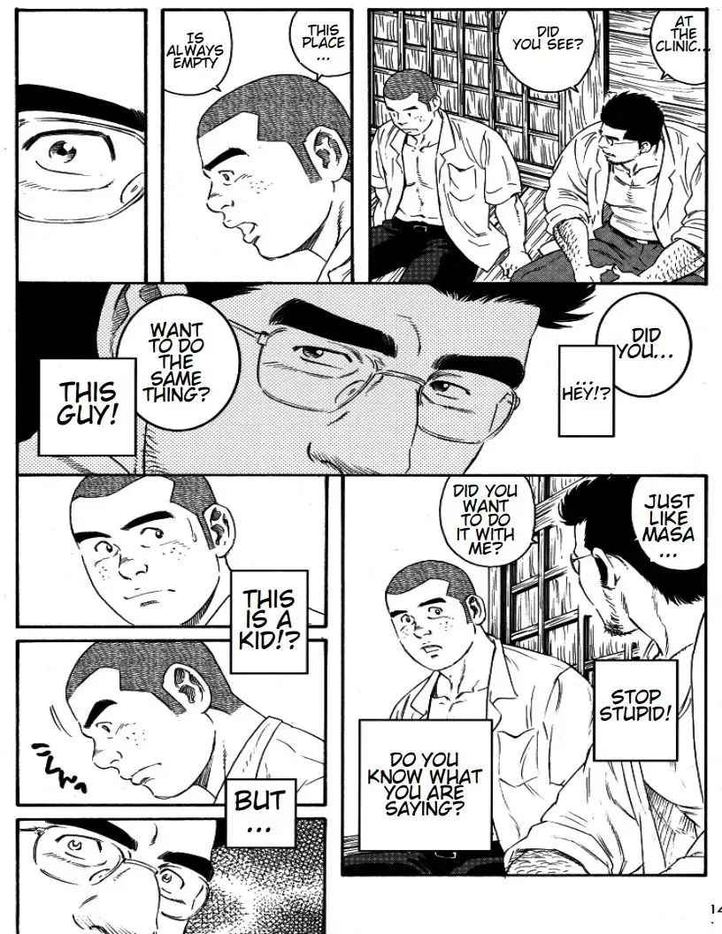 [Tagame Gengoroh] Inaka Isha Zenpen + Chuuhen + Kouhen | Country Doctor Fhentai - Page 14