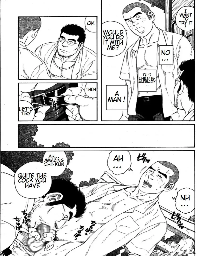 [Tagame Gengoroh] Inaka Isha Zenpen + Chuuhen + Kouhen | Country Doctor Fhentai - Page 15