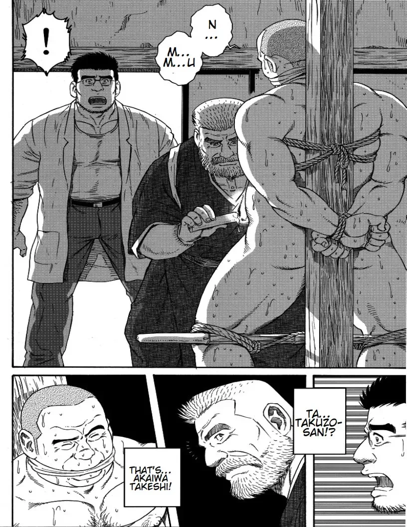 [Tagame Gengoroh] Inaka Isha Zenpen + Chuuhen + Kouhen | Country Doctor Fhentai - Page 24