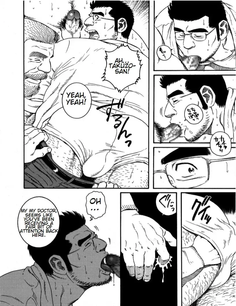 [Tagame Gengoroh] Inaka Isha Zenpen + Chuuhen + Kouhen | Country Doctor Fhentai - Page 28