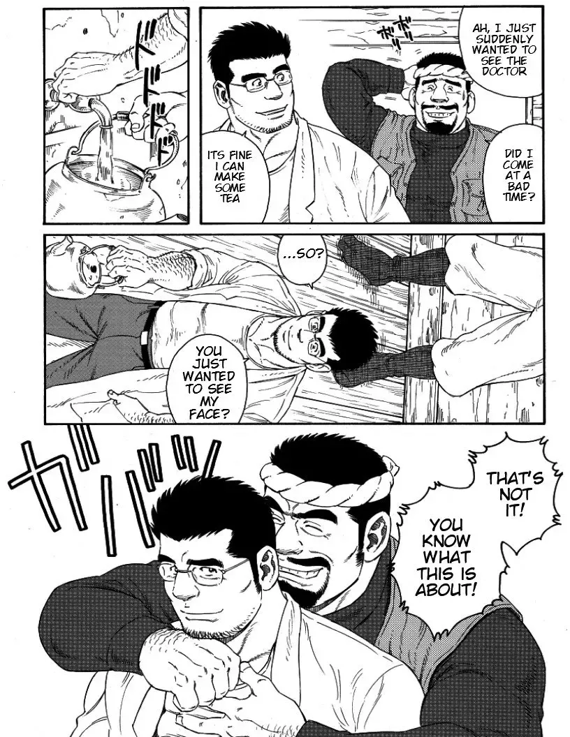 [Tagame Gengoroh] Inaka Isha Zenpen + Chuuhen + Kouhen | Country Doctor Fhentai - Page 3