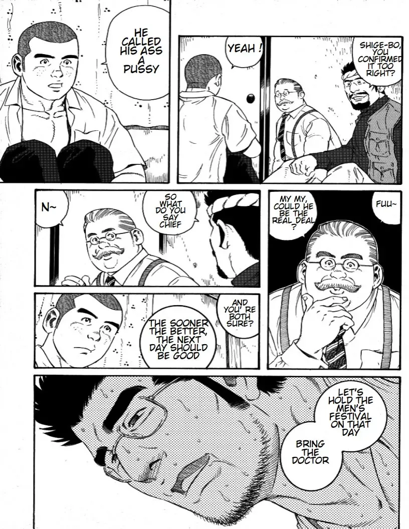 [Tagame Gengoroh] Inaka Isha Zenpen + Chuuhen + Kouhen | Country Doctor Fhentai - Page 33
