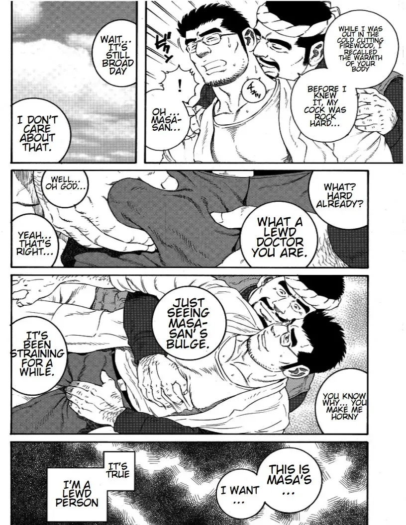 [Tagame Gengoroh] Inaka Isha Zenpen + Chuuhen + Kouhen | Country Doctor Fhentai - Page 4