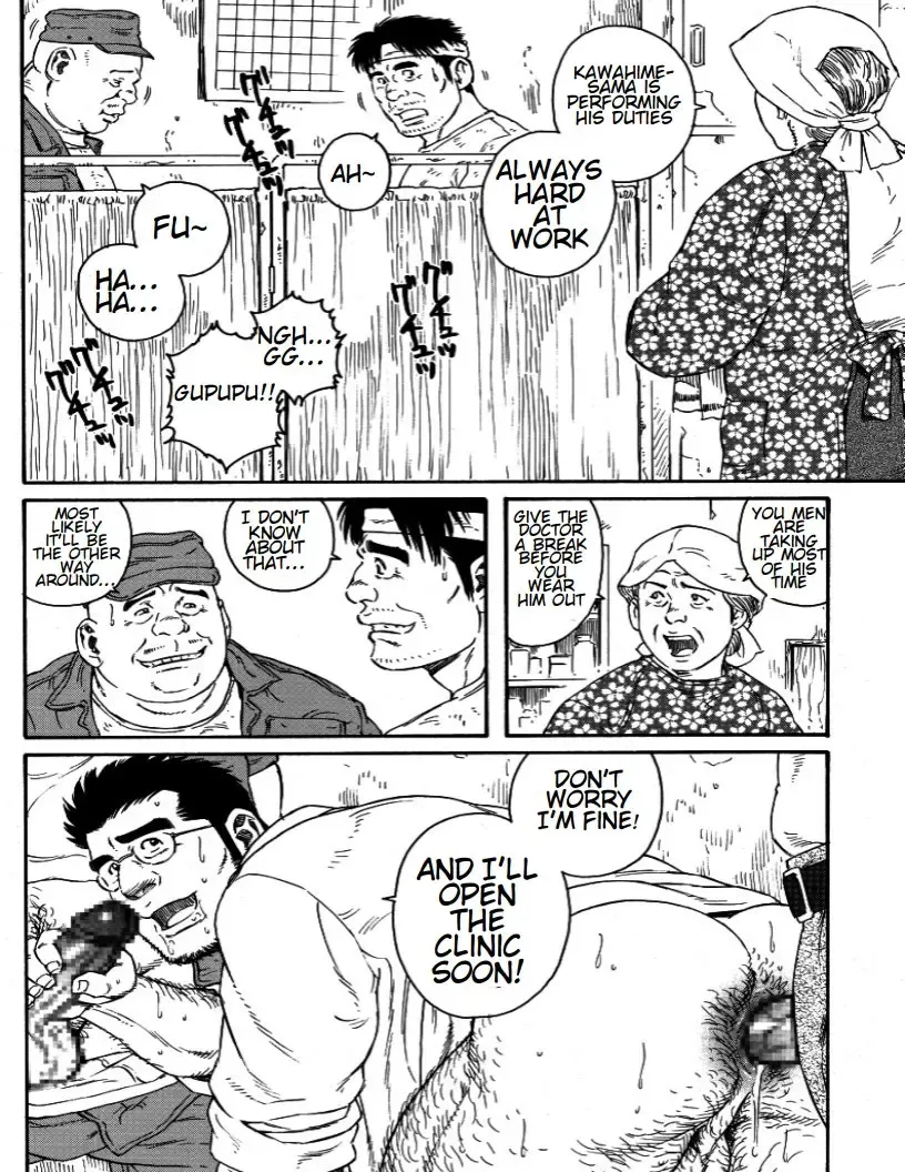 [Tagame Gengoroh] Inaka Isha Zenpen + Chuuhen + Kouhen | Country Doctor Fhentai - Page 46