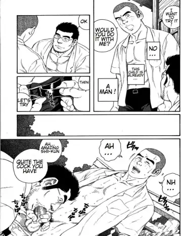 [Tagame Gengoroh] Inaka Isha Zenpen + Chuuhen + Kouhen | Country Doctor Fhentai - Page 15