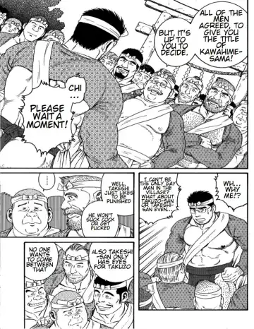 [Tagame Gengoroh] Inaka Isha Zenpen + Chuuhen + Kouhen | Country Doctor Fhentai - Page 39