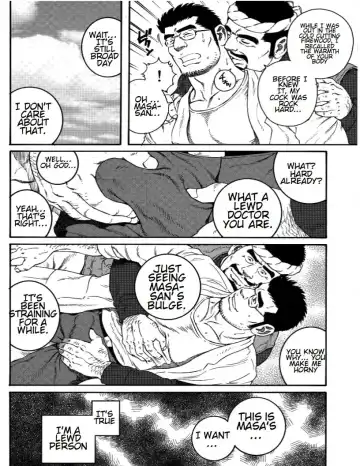 [Tagame Gengoroh] Inaka Isha Zenpen + Chuuhen + Kouhen | Country Doctor Fhentai - Page 4