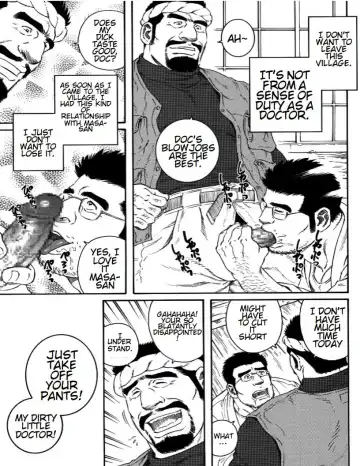 [Tagame Gengoroh] Inaka Isha Zenpen + Chuuhen + Kouhen | Country Doctor Fhentai - Page 5