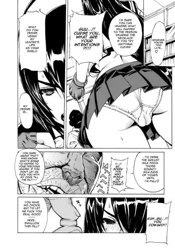[Leopard] Leopard Hon 14 Fhentai - Page 7