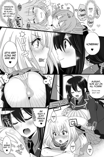 [Naganolila] Nama-Hone Josou Fhentai.net - Page 4