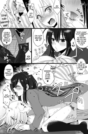 [Naganolila] Nama-Hone Josou Fhentai.net - Page 5