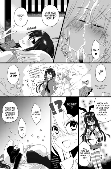 [Naganolila] Nama-Hone Josou Fhentai.net - Page 8