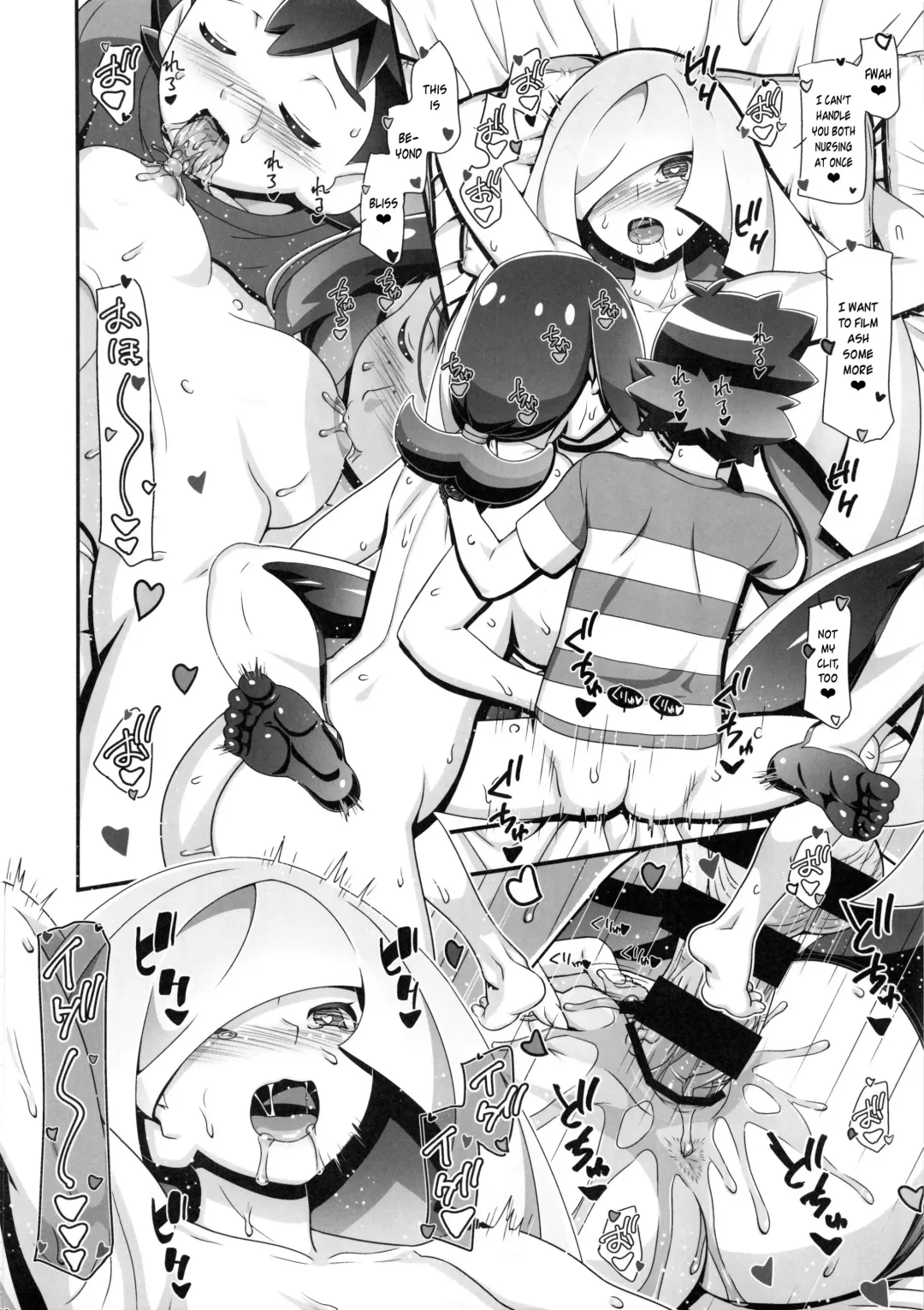 [Kousaka Jun] PM GALS Sun Moon Maman Fhentai - Page 24