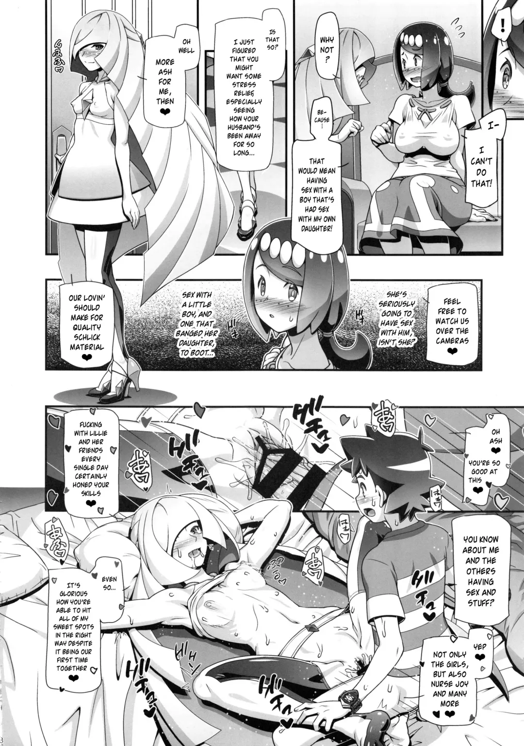 [Kousaka Jun] PM GALS Sun Moon Maman Fhentai - Page 6