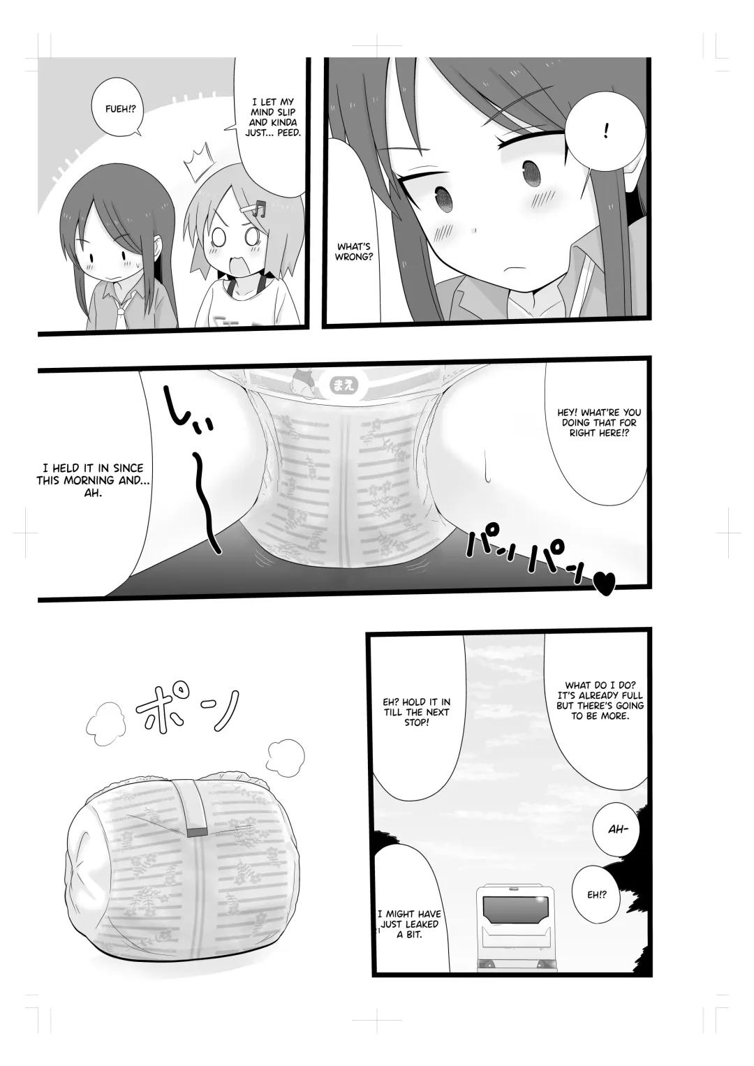 [Gogo] Rinkan Gakkou ni Iku Tomodachi Fhentai - Page 20