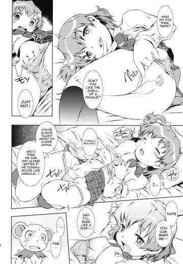 [Sekihan] Go Go Bukiyama-san Fhentai.net - Page 6