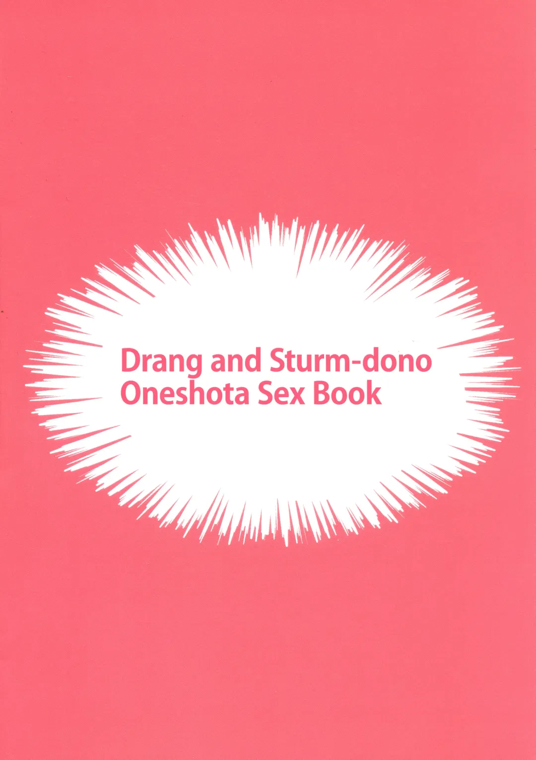 [Eno Yukimi] Drang to Sturm-dono ga OneShotax Suru Hon | Drang and Sturm-dono Oneshota Sex Book Fhentai - Page 4