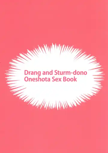 [Eno Yukimi] Drang to Sturm-dono ga OneShotax Suru Hon | Drang and Sturm-dono Oneshota Sex Book Fhentai - Page 4