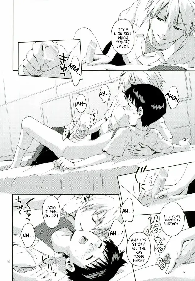 [Kumagaya Nerico] Pool Fhentai - Page 14