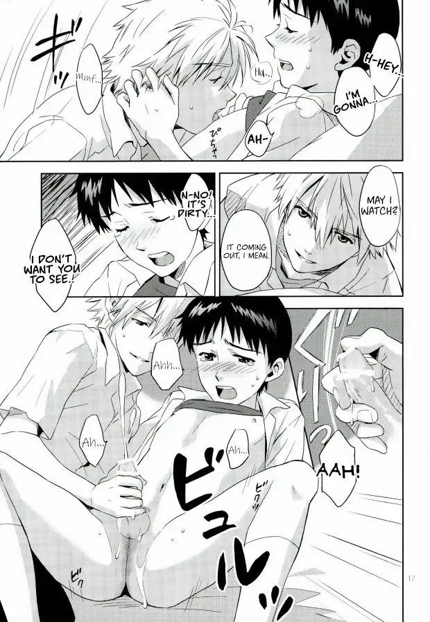 [Kumagaya Nerico] Pool Fhentai - Page 15